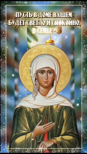 Храни вас Бог