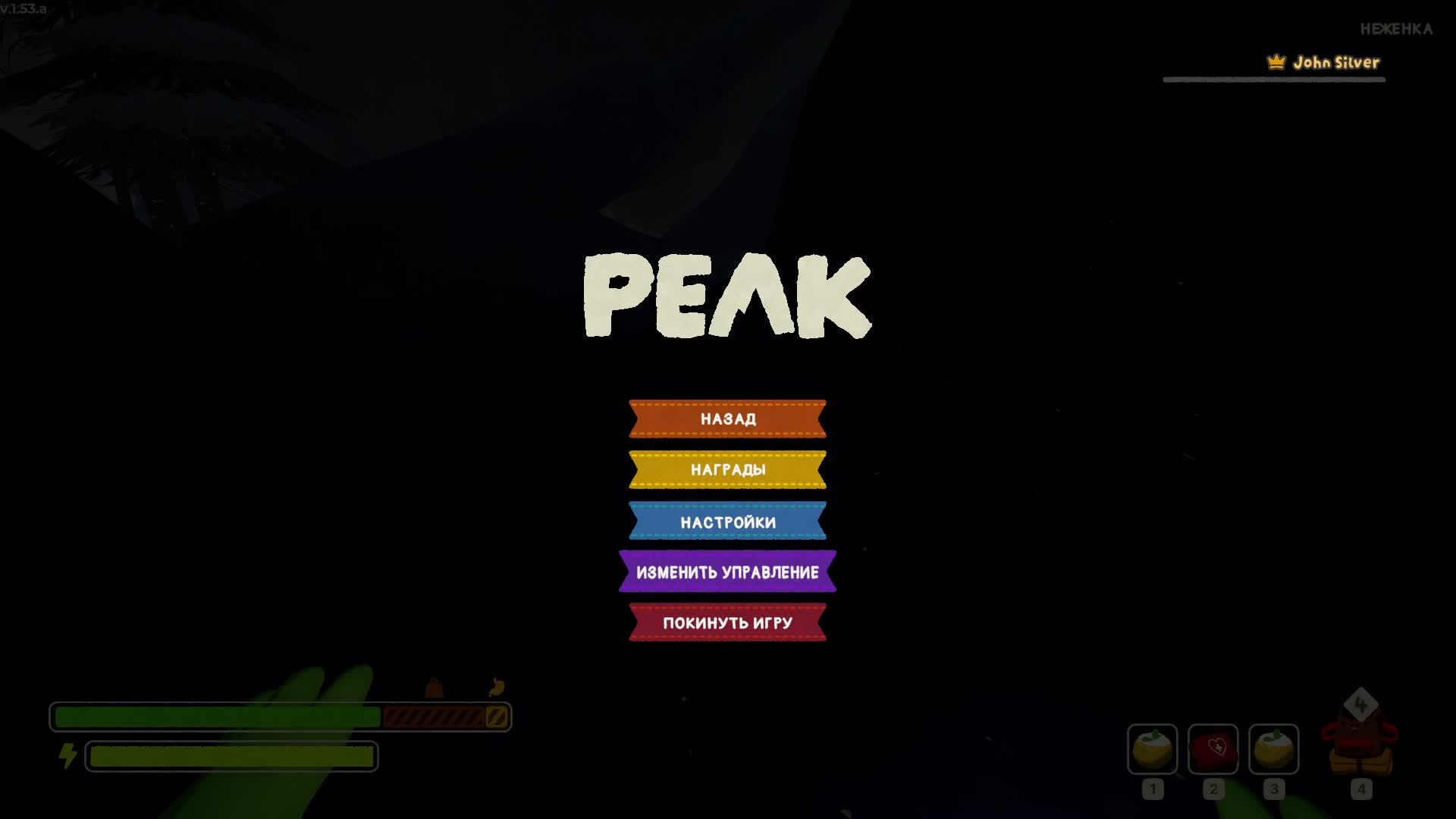 Пик смотреть онлайн