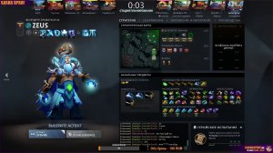 DOTA 2  |   Начать Игру   | SASHA SPRAY