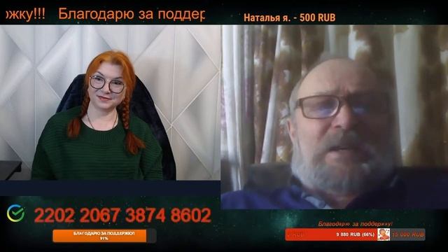 Несмотря на якобы плохих правителей, Россия процветала.🙏💪✌ смотреть онлайн