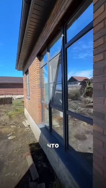 ВертикальСтрой