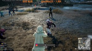 Лягушатки мои,за мной))