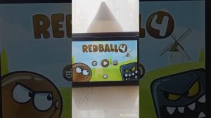 Красный шарик,1 часть