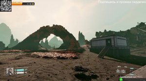 StarRupture ходим бродим и строим#2