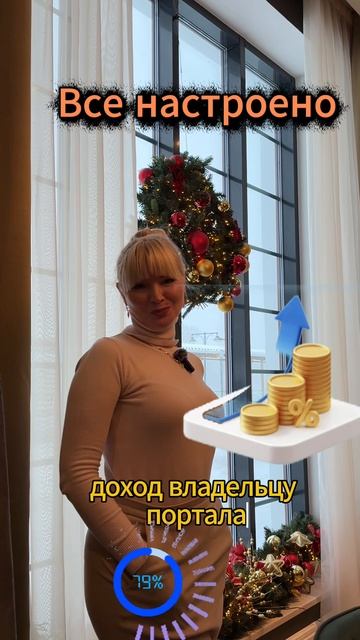 🔥 Работа без посредников #shorts #бизнес