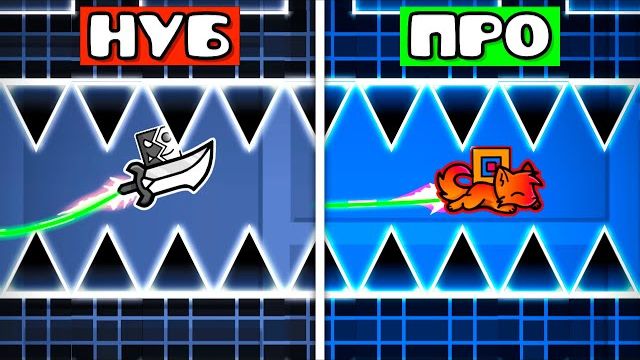 Этот Уровень ПРОВЕРИТ Твой СКИЛЛ в Geometry Dash смотреть онлайн