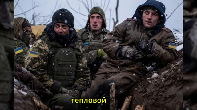 ПОКА СЫРСКИЙ ВЕЩАЛ О ПОБЕДАХ: Три тысячи его солдат попали в ледяной ад смотреть онлайн