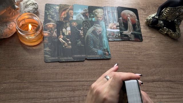 Что вас ждет до конца месяца 🏹❤️✨