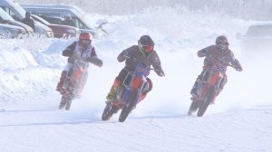 Мотокросс на льду