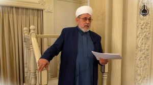 Җомга вәгазе | Госман хәзрәт Исхакый | 6 февраль 2026 ел