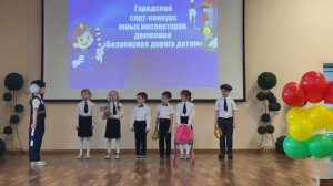 Творческий слет-конкурс, МБДОУ 34, г.Междуреченск, 22.05.2024