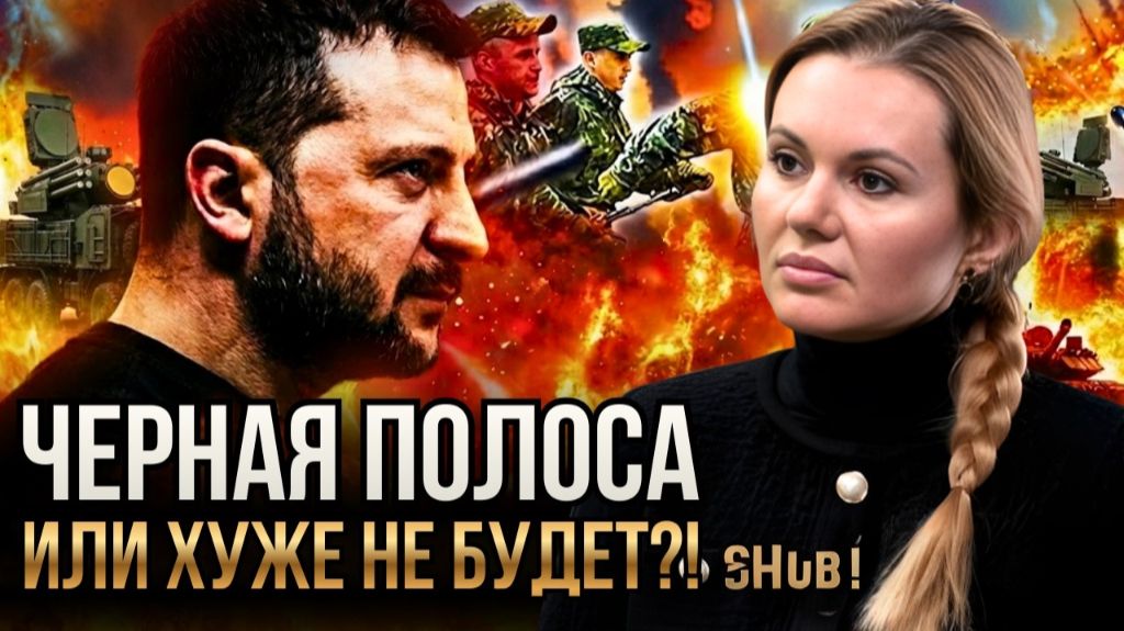 ПАРАЛИЧ СОМНЕНИЙ И ТОЧКА НЕВОЗВРАТА. смотреть онлайн