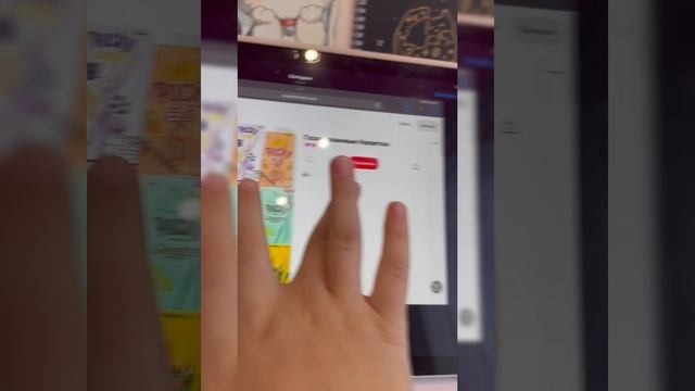 Мой утренний влог