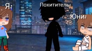 добро всегда побеждает 😈😇