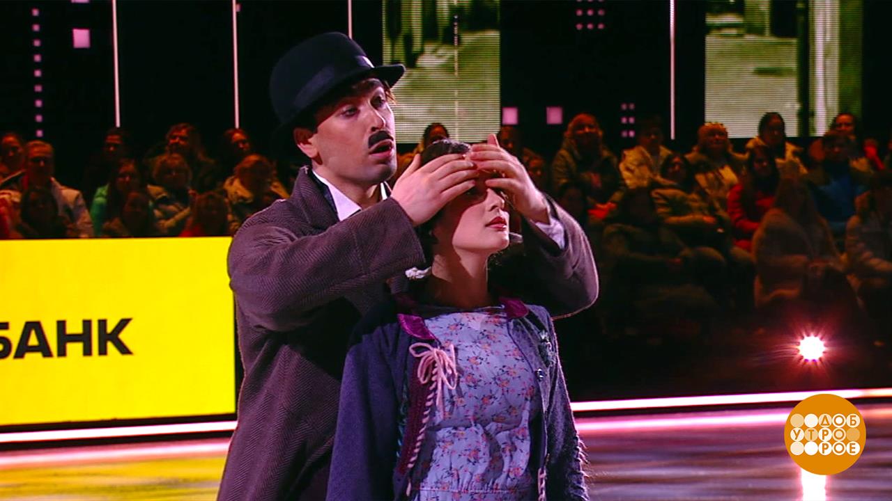 "Ледниковый период": настоящая зимняя магия. Доброе утро. Суббота. Фрагмент выпуска от 07.02.2026 смотреть онлайн