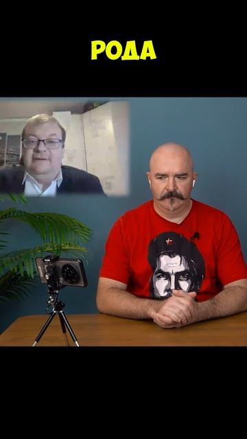 Про состав бригады подготовленной ЦРУ для нападения на Кубу смотреть онлайн