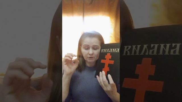 А.Ткачев или МАРК БАРТОН,выбирать тебе. смотреть онлайн