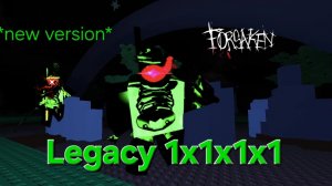 Легенда. Обзор скина Primordial на 1х1х1х1