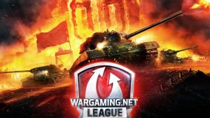 АККАУНТ С НУЛЯ НА WG БЕЗ ДОНАТА (ЧАСТЬ 1)