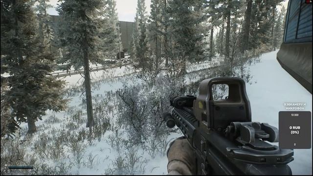 ПРОХОЖДЕНИЕ ТУР РАЗВЯЗКА ТАРКОВ смотреть онлайн