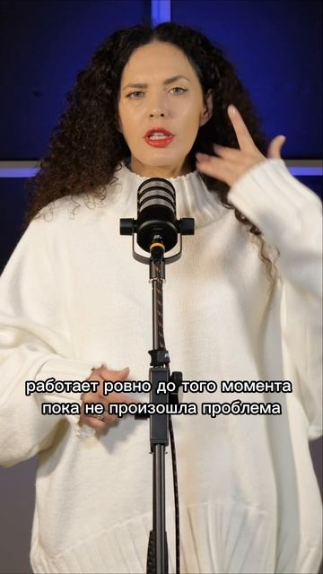 Теперь потребитель будет должен