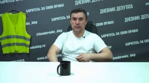 Скорый курьерский...