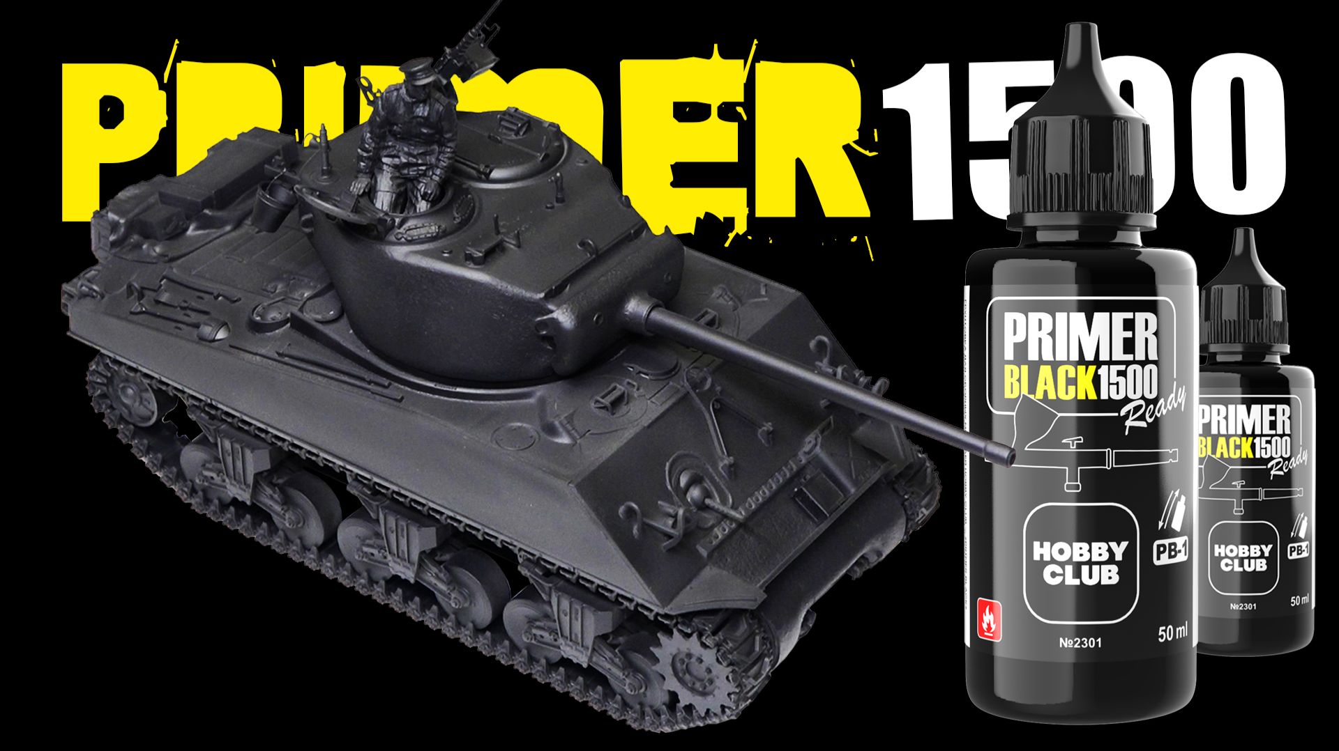 Грунтование модели  новый подход.