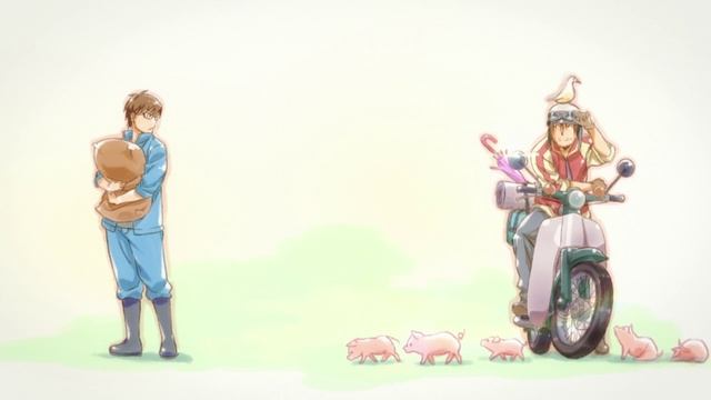 Gin no Saji — Oto no Naru Hou e (Goose house)