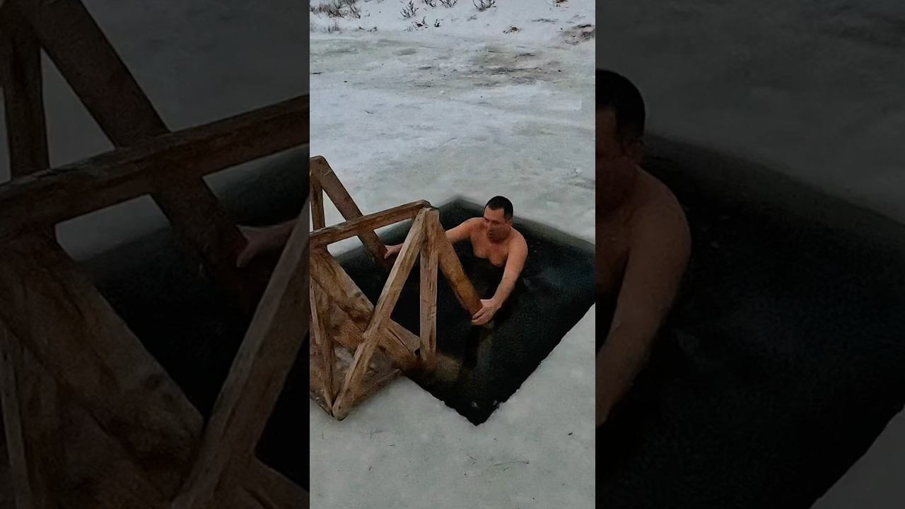 Без бани пошёл! смотреть онлайн