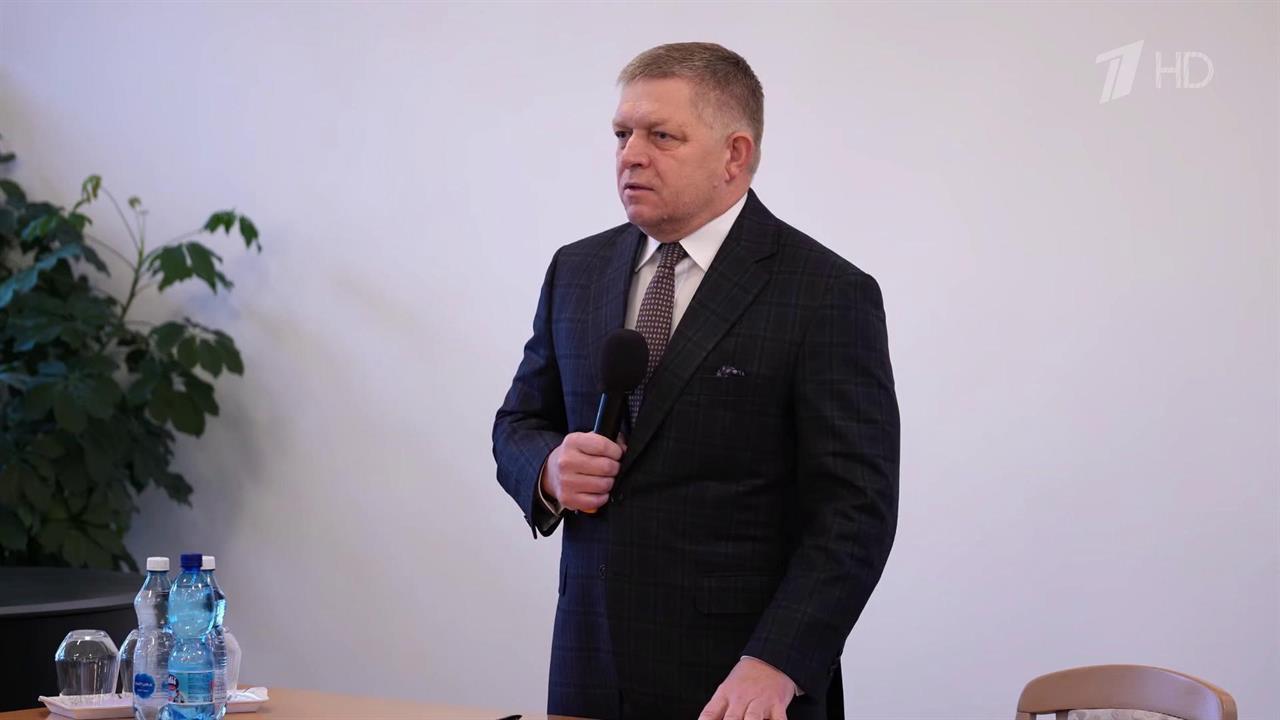 Роберт Фицо считает, что Украине следует сконцентрироваться на переговорах с Россией. смотреть онлайн