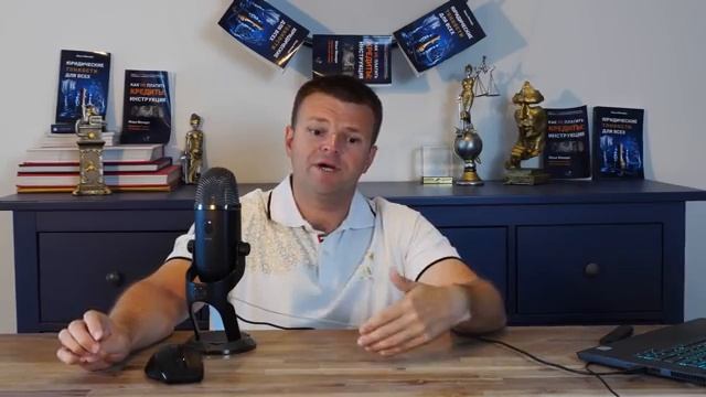 Ставь MAX или уволят, рассказываю что будет. смотреть онлайн