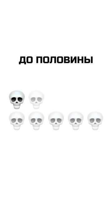 ИСТОРИЯ МИНОМЕТА ЗА 60 СЕКУНД! #shorts #охота смотреть онлайн