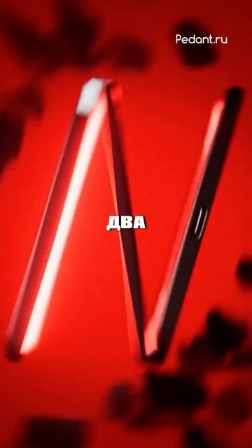 мечта iShowSpeed ЛУЧШИЙ СМАРТФОН🔥 смотреть онлайн