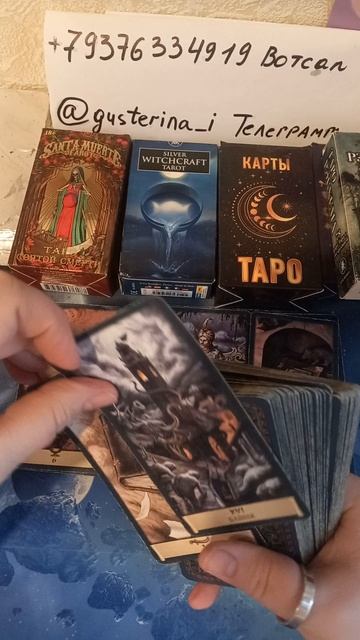 🥯🥯🥯Что он чувствует после расставания?