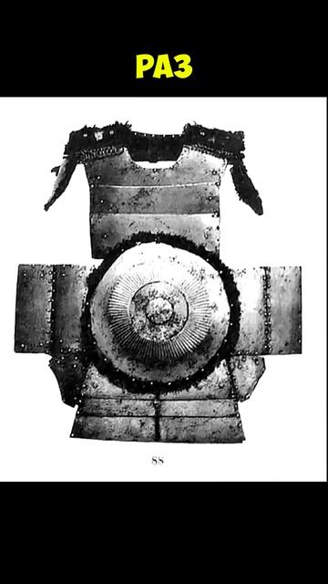 Является ли русским Зерцало бояр Шереметьевых смотреть онлайн