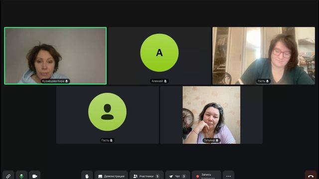 Практика 07.02 смотреть онлайн