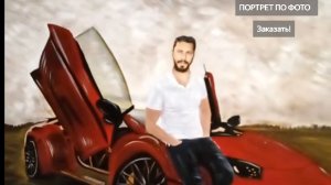 Подарок на 23 февраля, на 8 марта, День рождения, Юбилей, на Свадьбу. ПОРТРЕТ ПО ФОТО. Заказать!