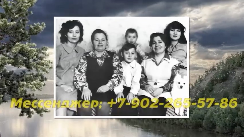 Оригинальный поздравительный видеоальбом маме на юбилей из фото смотреть онлайн