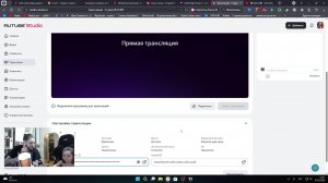 Little Nightmares 3 (2)