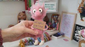 #извяжу_13(20) Готовые работы. про доставку озон-отстой.