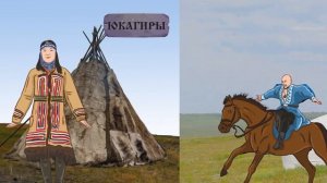 Мультфильм _Россия_ народы_