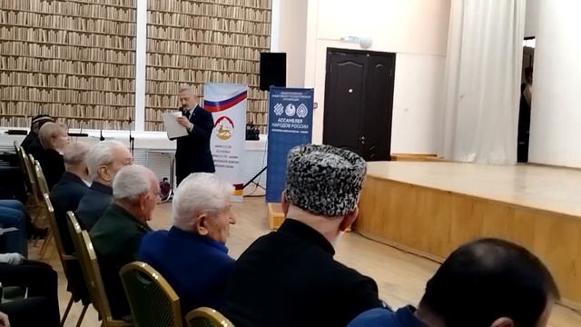 2026-ГОД ЕДИНСТВА НАРОДОВ РОССИИ🇷🇺🇷🇺🇷🇺. ЧАСТЬ 14