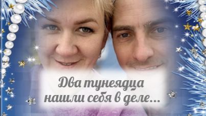 Чем же Хрихорий провинился, если Быкова больше не хочет от него рожать? смотреть онлайн