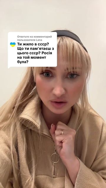 Неучам ответы от Елизаветы! смотреть онлайн