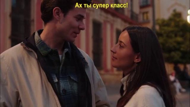 Ах ты супер класс!