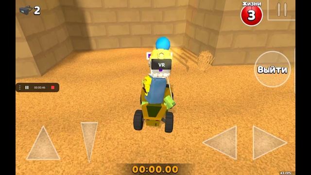 Секретный квадроцикл в super bear adventure!  ФиксАрт