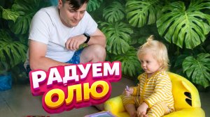 Цены на продукты в Нячанге 2026 + покупаем и собираем мебель | Жизнь во Вьетнаме