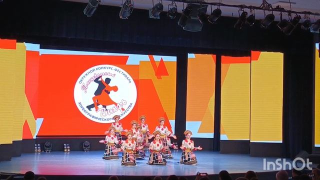 Нягань фестивальная
Танцевальный вихрь