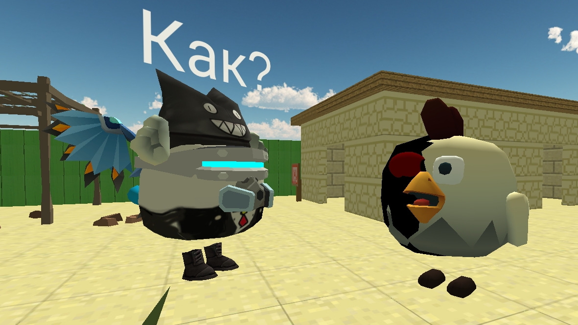 Как сделать скин Зараженого в чикен ган смотреть онлайн