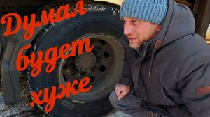 Аренда фуры в Монополии — первый опыт спустя месяц 🚚💨 #фура_в_аренду #монополия_бизнес